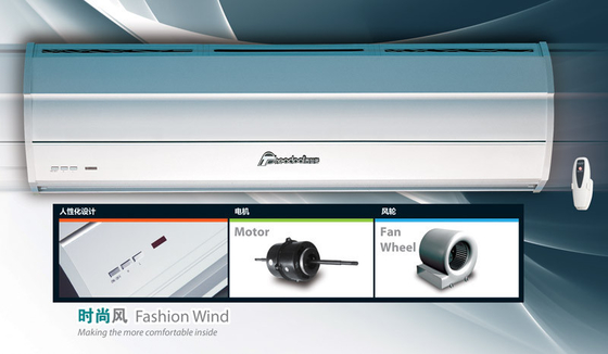 Rideau aérien compact de mannequin par circulation d'air centrifuge