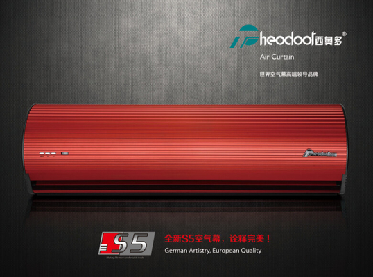 Rideaux d'air rouges minces superbes de porte pour les centres commerciaux à grande échelle 220v-50/60Hz